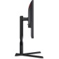 AOC Gaming 25G3ZM/BK 25 VA 1920 x 1080 (Full HD) HDMI DisplayPort 240Hz